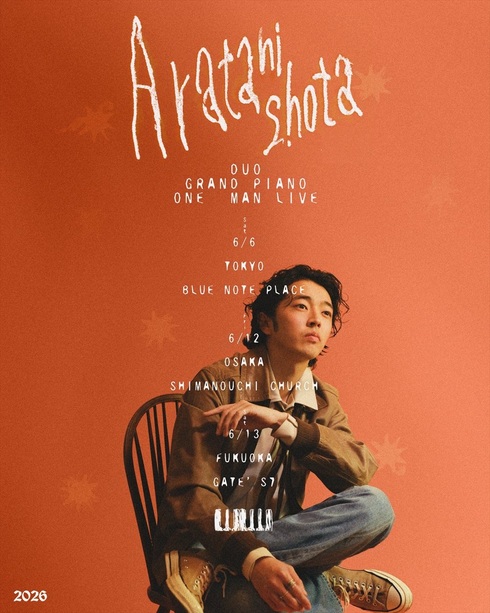 荒谷翔大 メジャー1st Full Album「TASOGARE SOUL」を4月17日(金)に